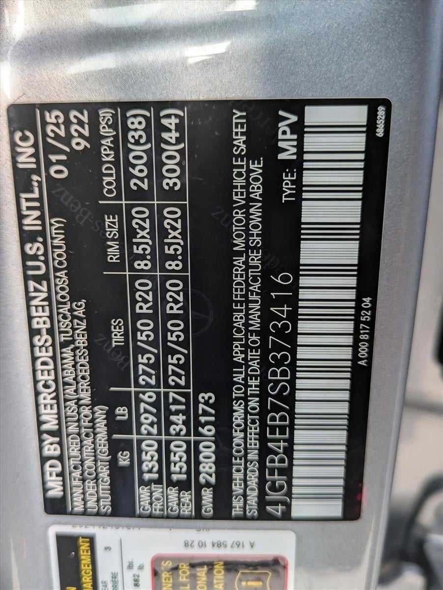 2025 Mercedes-Benz GLE GLE 350 SUV