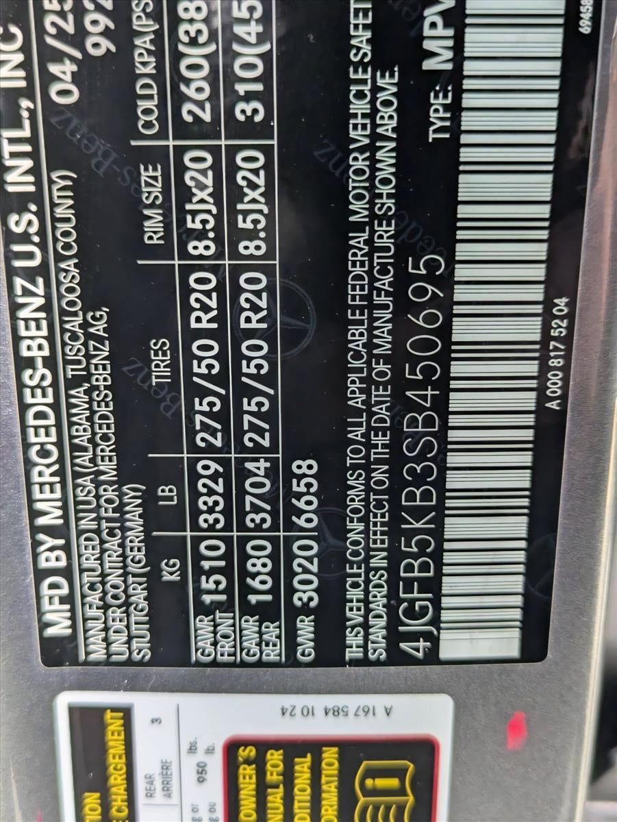 2025 Mercedes-Benz GLE GLE 450 4MATIC® SUV