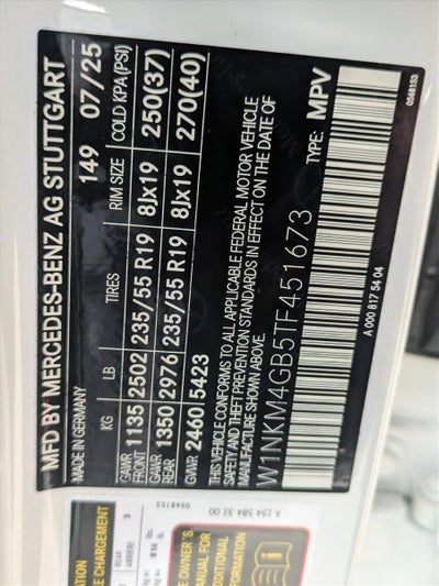 2026 Mercedes-Benz GLC GLC 300 SUV