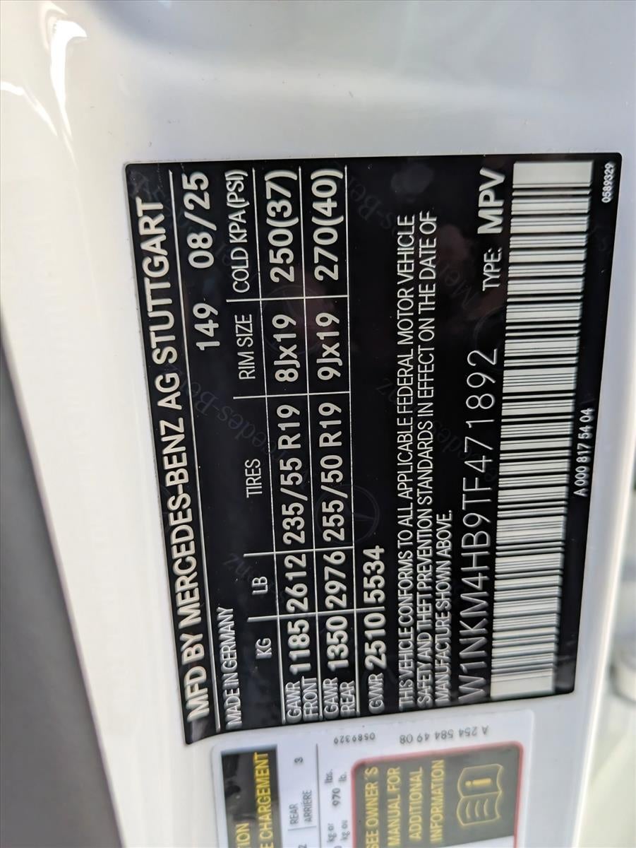 2026 Mercedes-Benz GLC GLC 300 4MATIC® SUV