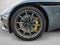 2018 Aston Martin DB11 V12 Coupe