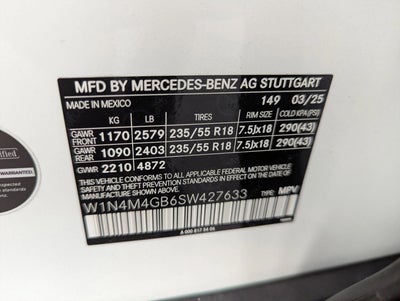 2025 Mercedes-Benz GLB GLB 250 SUV