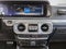 2023 Mercedes-Benz G-Class AMG® G 63 4MATIC® SUV