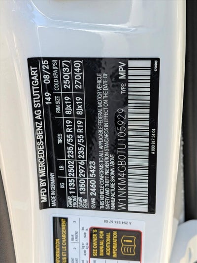 2026 Mercedes-Benz GLC GLC 300 SUV