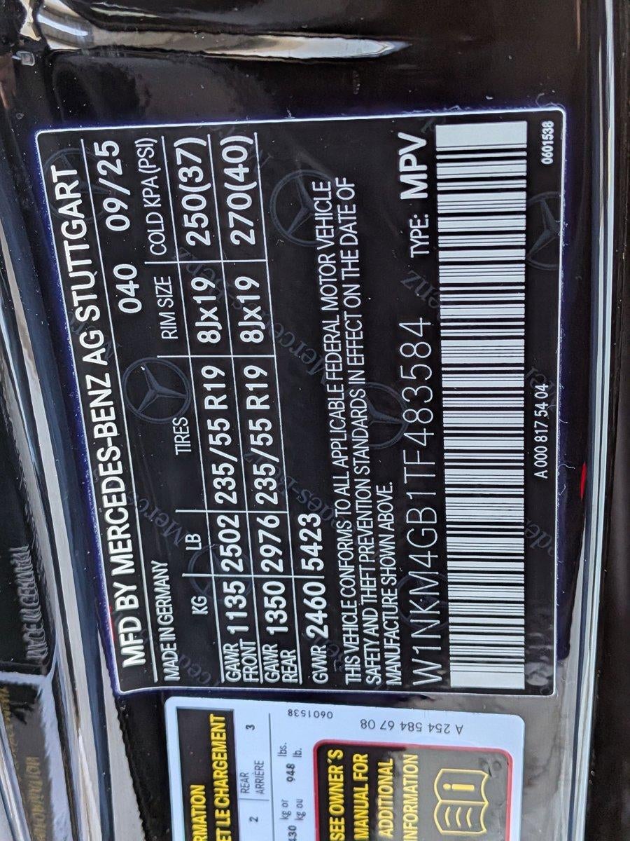 2026 Mercedes-Benz GLC GLC 300 SUV