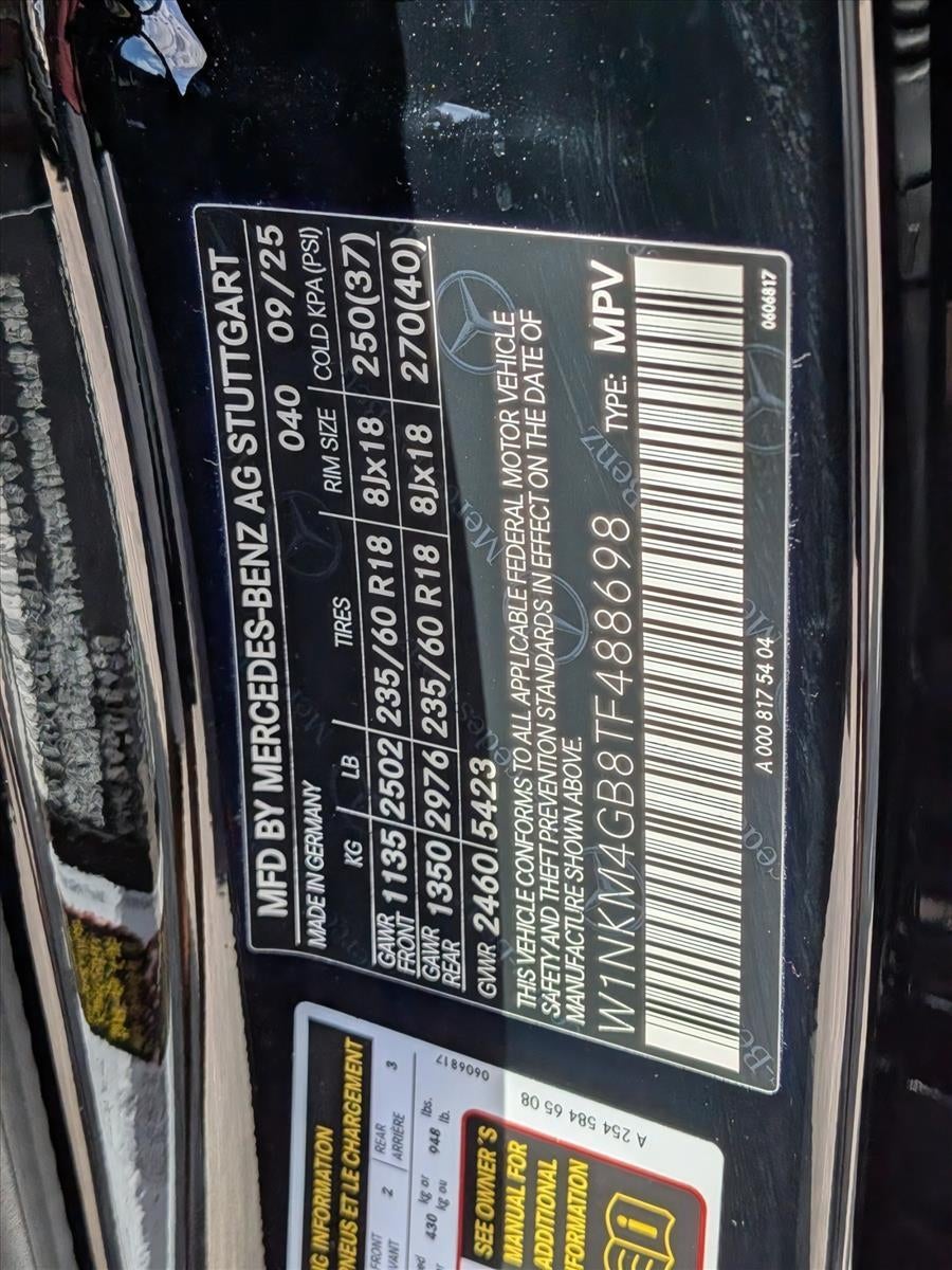 2026 Mercedes-Benz GLC GLC 300 SUV