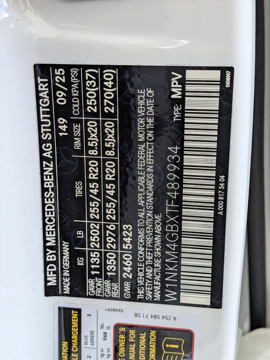 2026 Mercedes-Benz GLC GLC 300 SUV