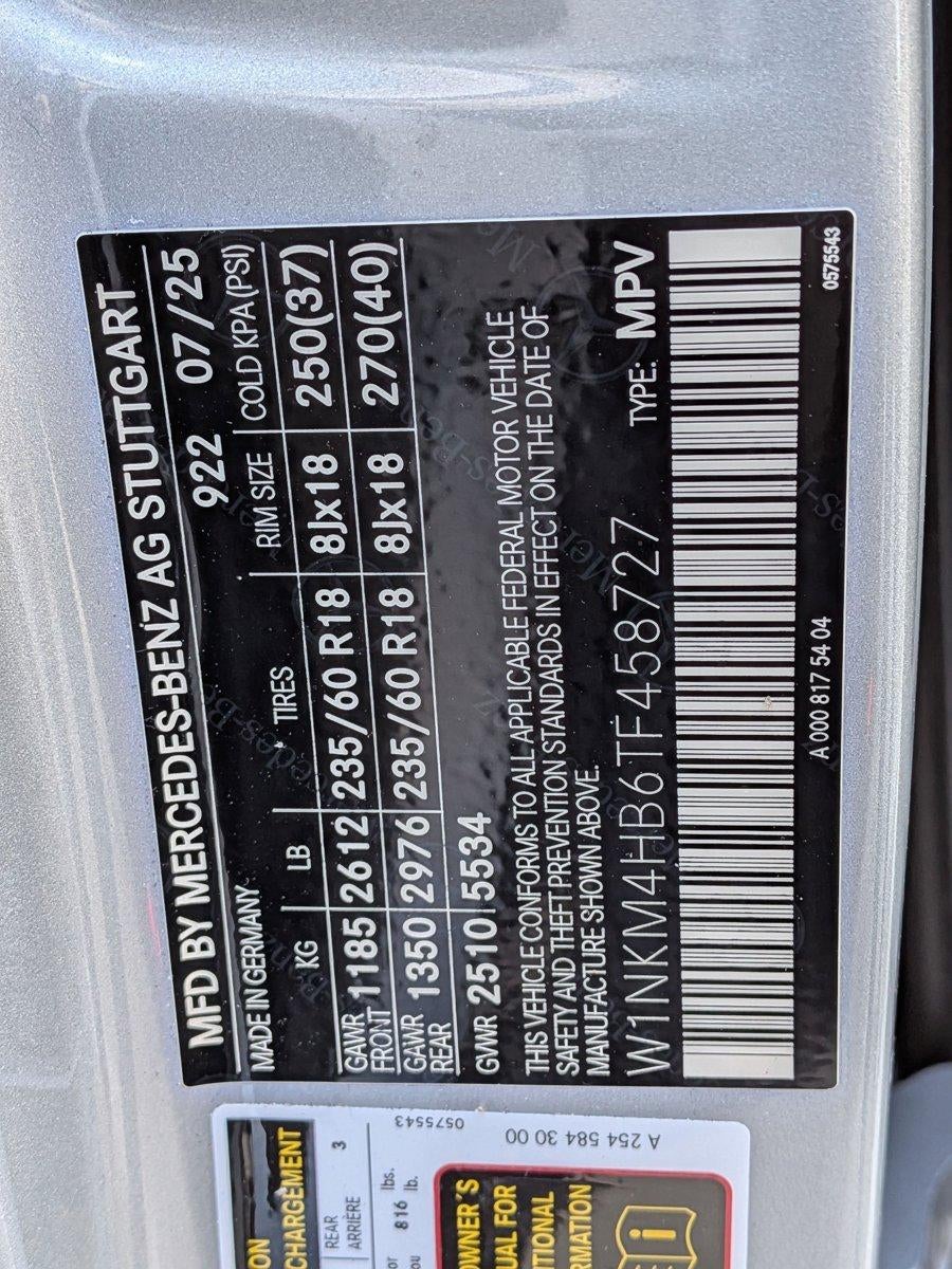 2026 Mercedes-Benz GLC GLC 300 4MATIC® SUV