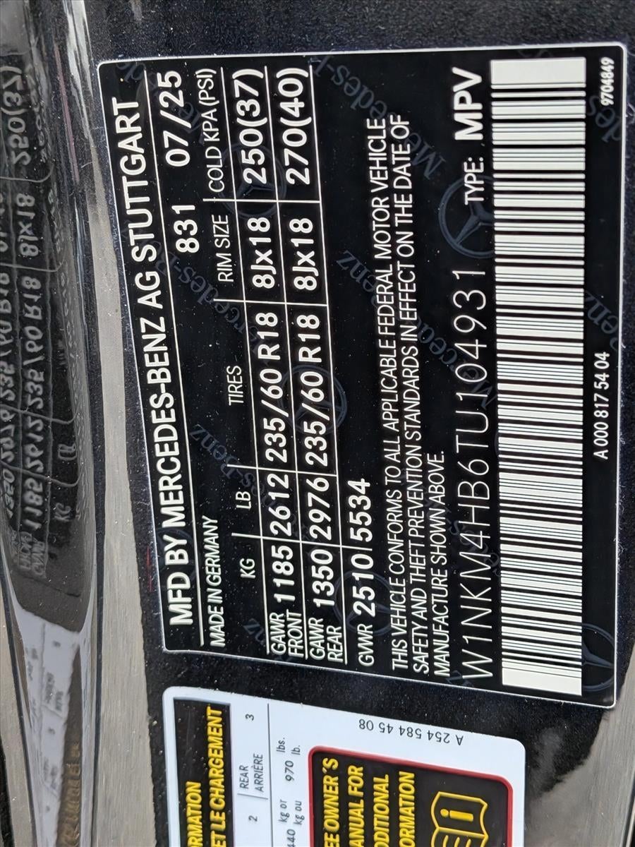 2026 Mercedes-Benz GLC GLC 300 4MATIC® SUV