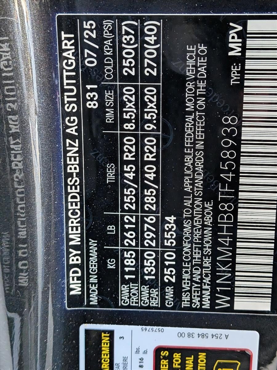 2026 Mercedes-Benz GLC GLC 300 4MATIC® SUV