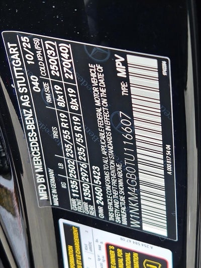 2026 Mercedes-Benz GLC GLC 300 SUV