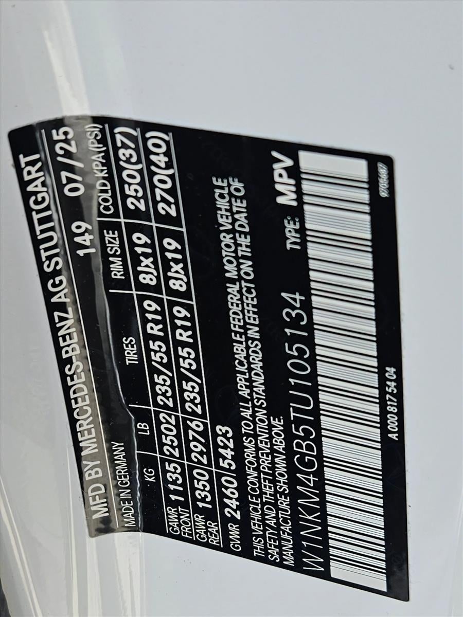 2026 Mercedes-Benz GLC GLC 300 SUV