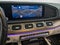 2024 Mercedes-Benz GLE GLE 350 4MATIC® SUV