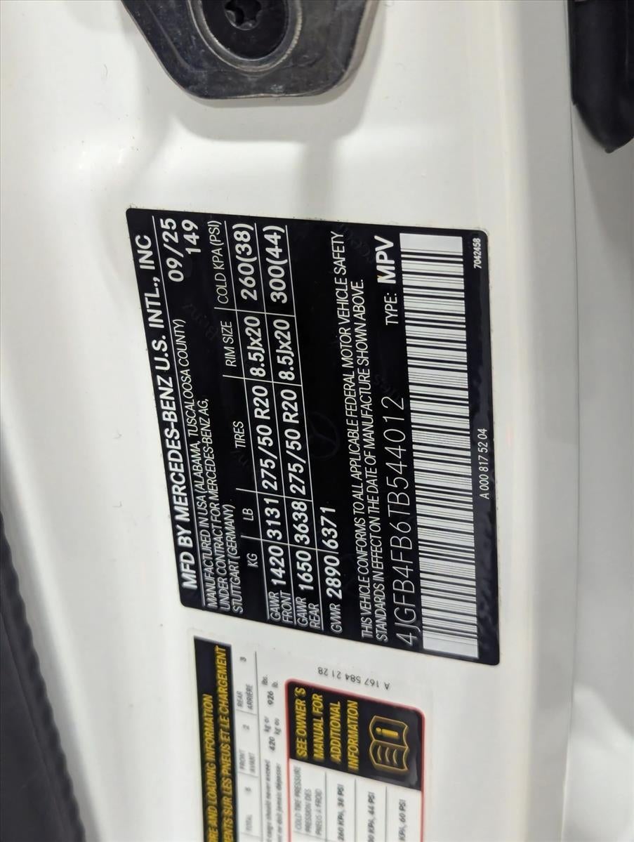 2026 Mercedes-Benz GLE GLE 350 4MATIC® SUV