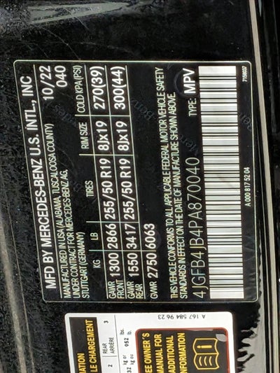 2023 Mercedes-Benz GLE GLE 350 SUV