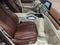 2024 Mercedes-Benz GLS Maybach GLS 600 4MATIC® SUV