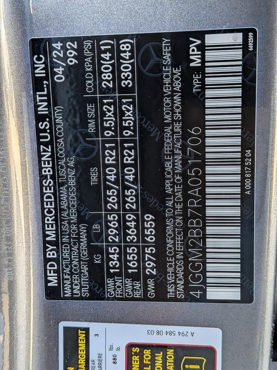 2024 Mercedes-Benz EQE EQE 350+ SUV