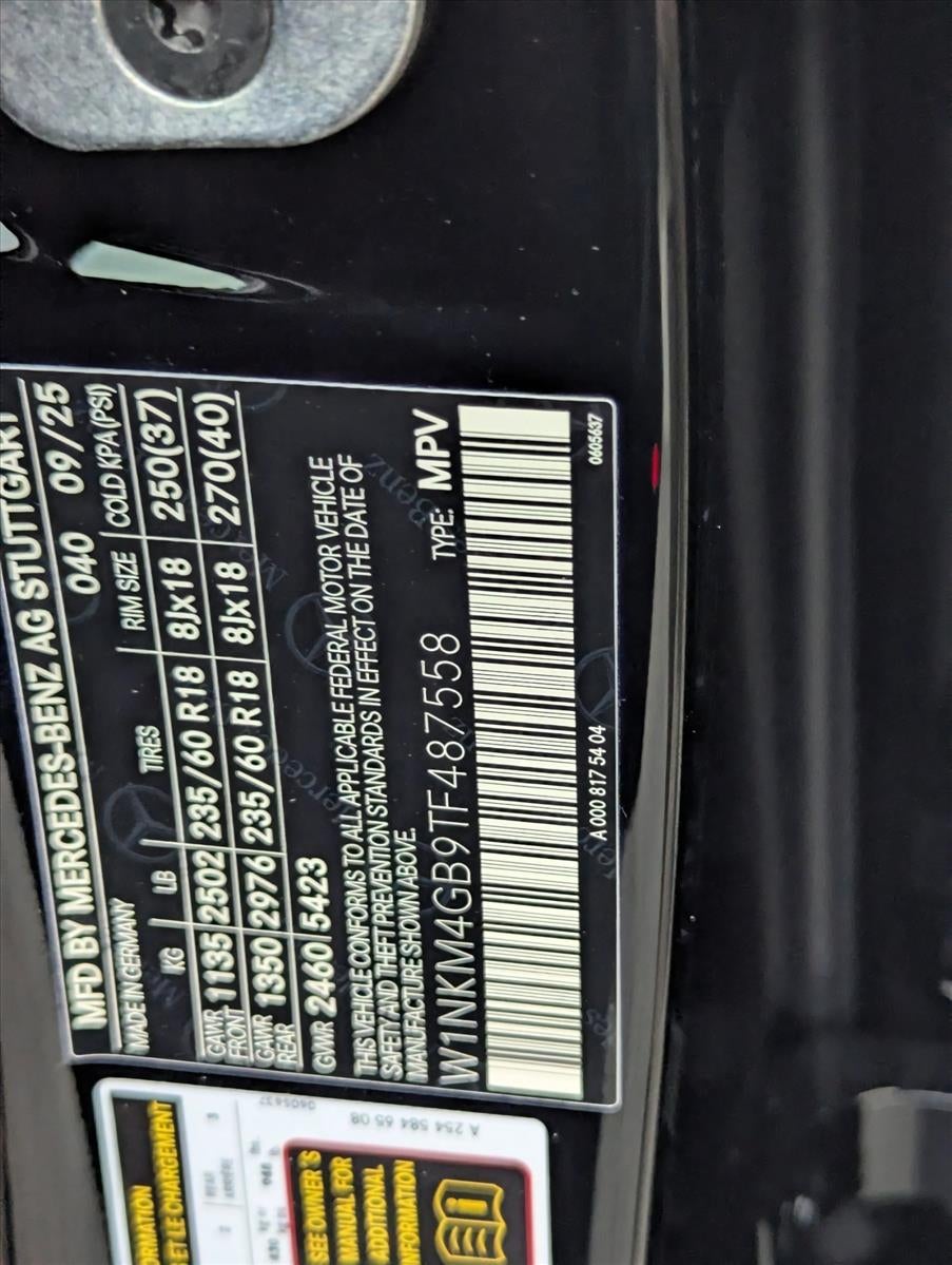 2026 Mercedes-Benz GLC GLC 300 SUV