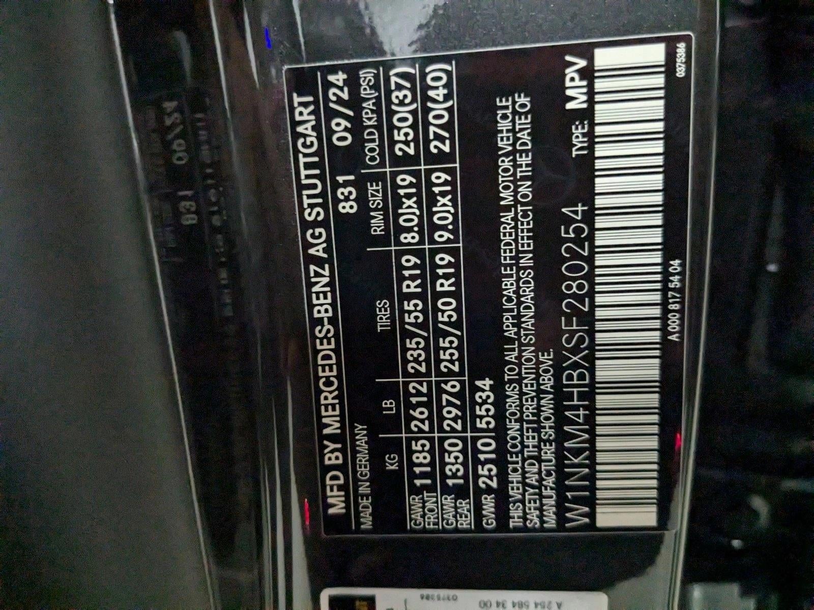 2025 Mercedes-Benz GLC GLC 300 4MATIC® SUV