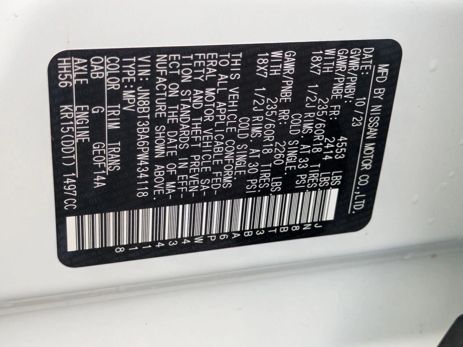 2023 Nissan Rogue FWD SV