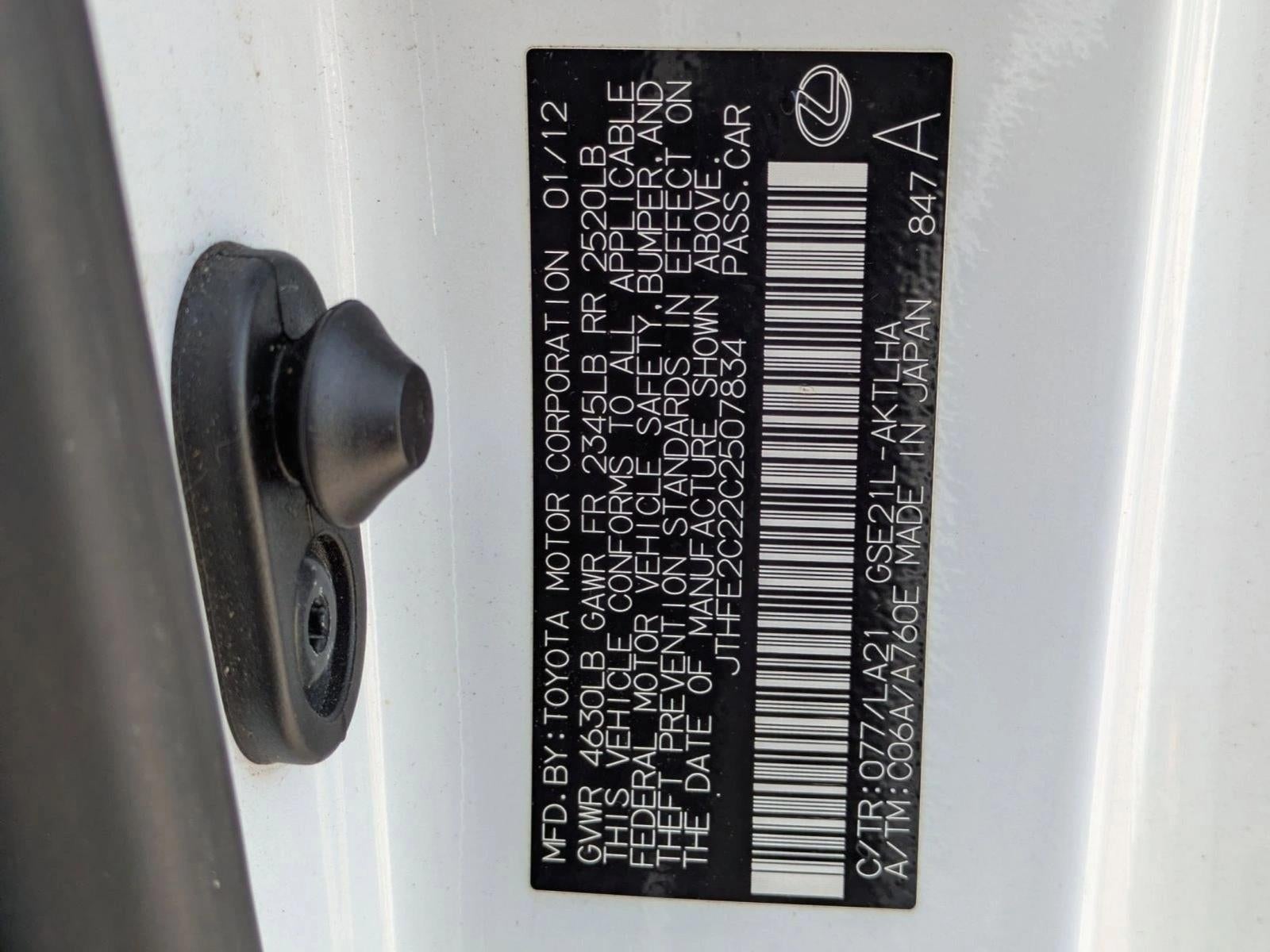 2012 Lexus IS 350C 2dr Conv