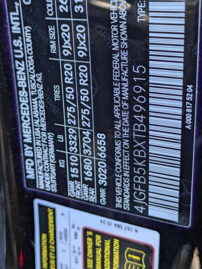 2026 Mercedes-Benz GLE GLE 450 4MATIC® SUV