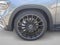 2026 Mercedes-Benz GLB AMG® GLB 35 4MATIC® SUV