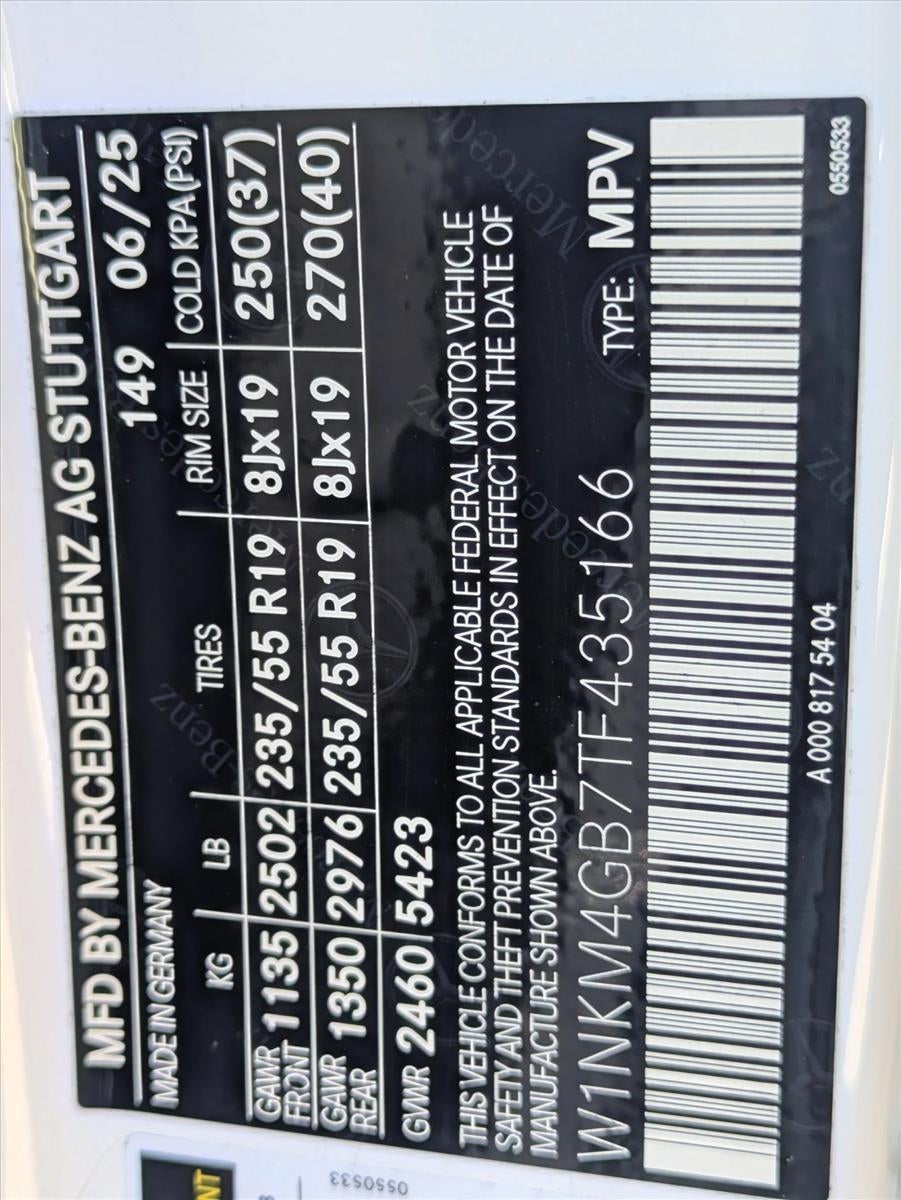 2026 Mercedes-Benz GLC GLC 300 SUV