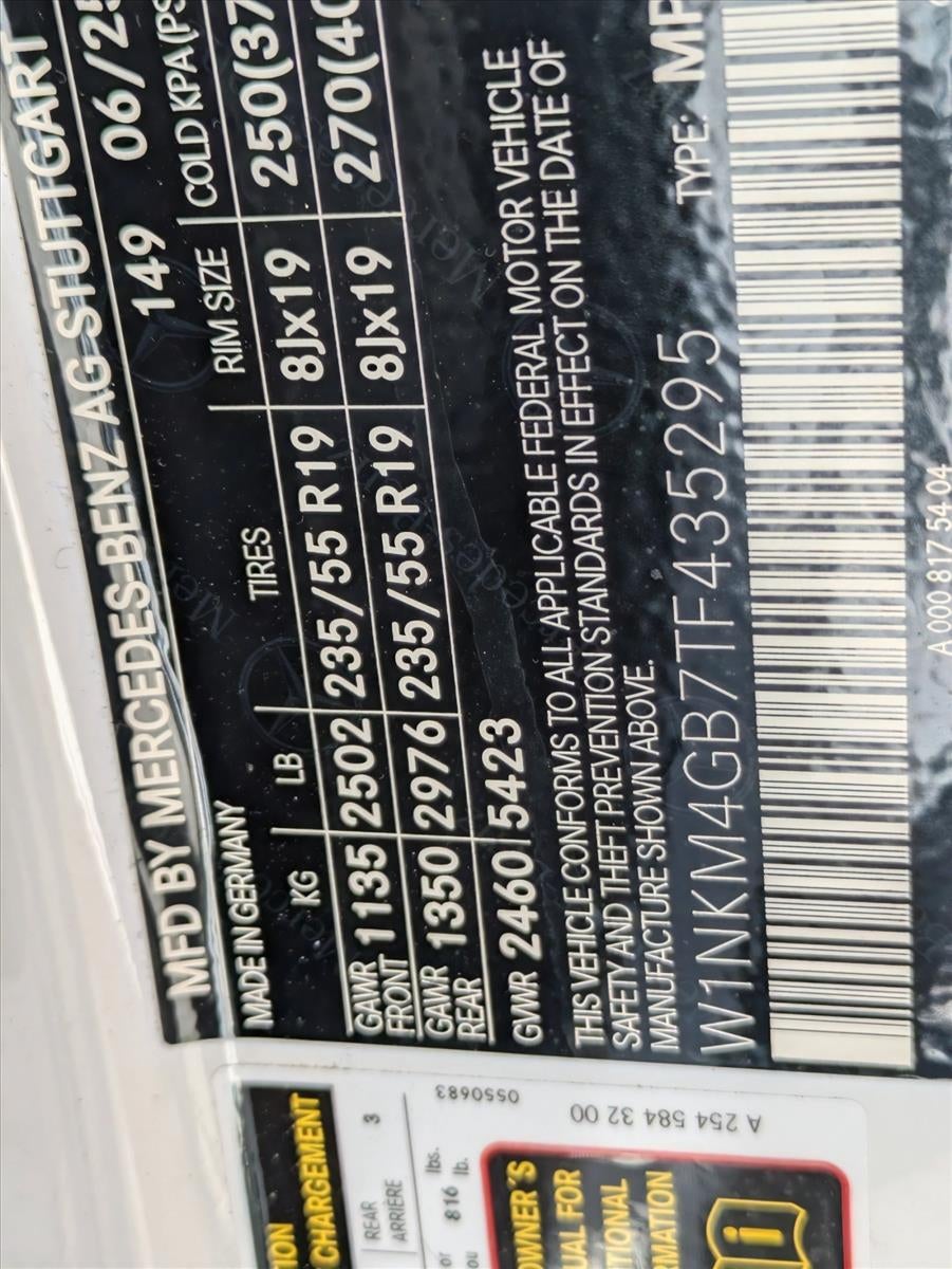 2026 Mercedes-Benz GLC GLC 300 SUV