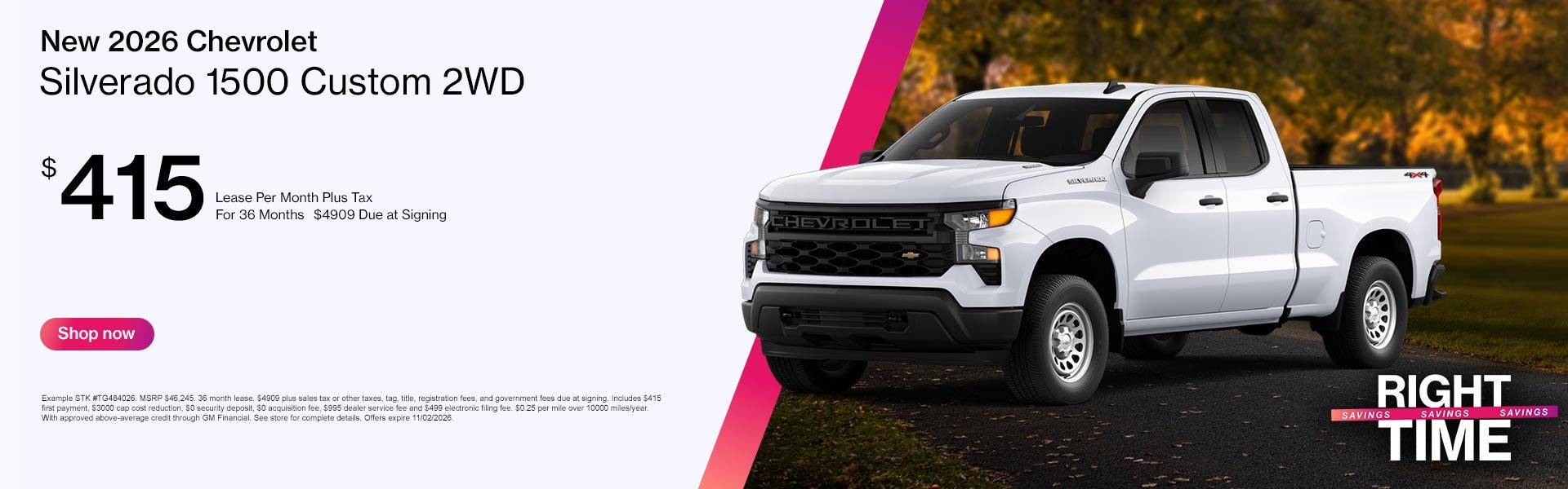 New 2026 Chevrolet Silverado 1500
