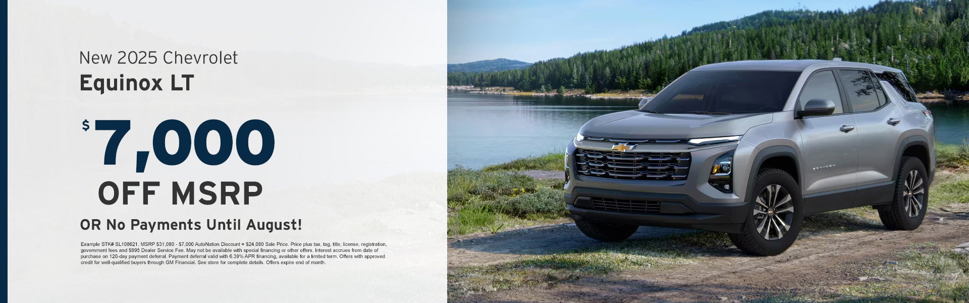 New 2025 Chevrolet Equinox LT at AutoNation Chevrolet Pembroke Pines in Pembroke Pines, FL.