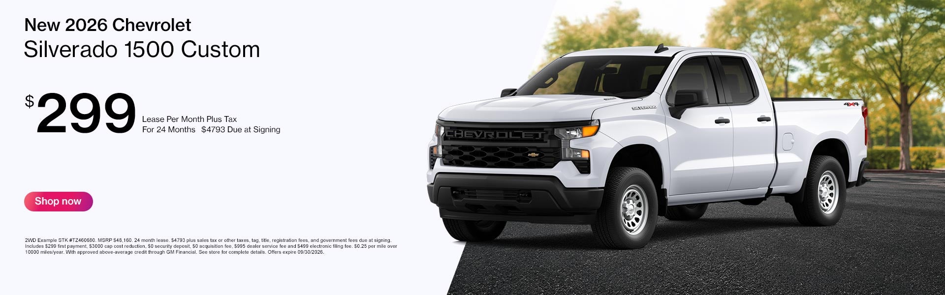 2026 Chevrolet Silverado